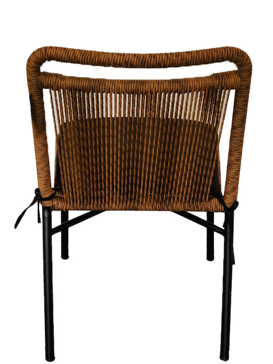 Fotoliu de exterior Metalic Hang Natural Dark 48x61x48cm