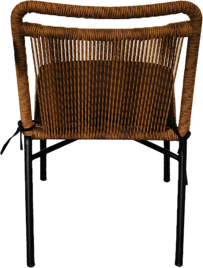 Outdoor-Sessel Metallisch Hang Natural Dark 48x61x48εκ.