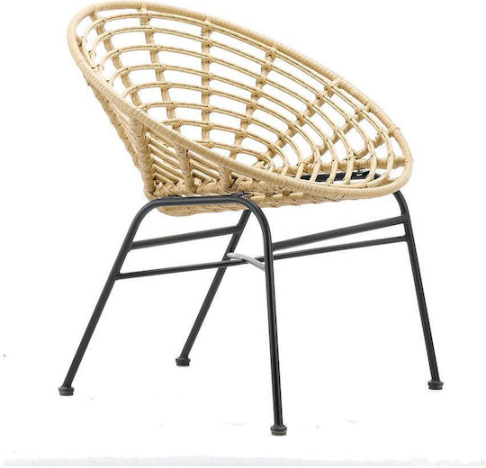 Πολυθρόνα Εξωτερικού Χώρου Rattan Helios Καφέ