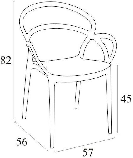 Outdoor Chair Polypropylene Mila Yellow 58x74x98cm