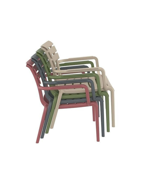 Outdoor Chair Polypropylene Paris Lounge Olive Green 20x70x95cm