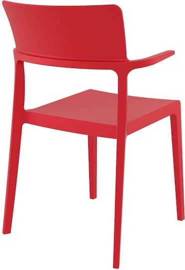 Outdoor-Stuhl Polypropylen Plus Red 58x55x84εκ.