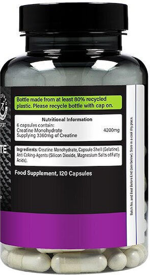 Precision Engineered Creatine Monohydrate 700мг 120 капсули 4.2гр