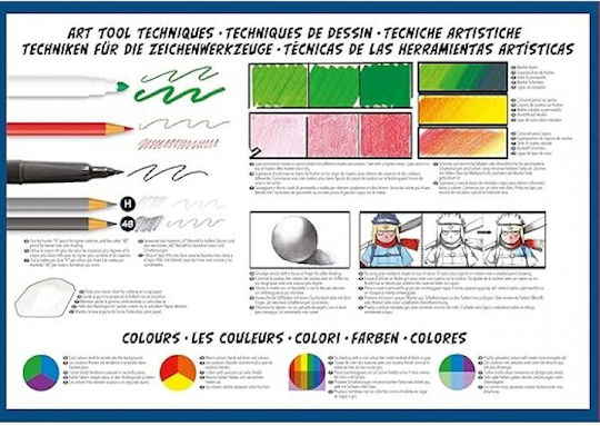 Crayola Комплект за Оцветяване 40x28см 50бр