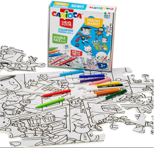 Carioca Create & Color Heroes Market Σετ Ζωγραφικής 70x35cm 35τμχ