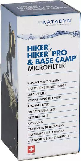 Katadyn Water Filter Supply Cartridge Резервен воден филтър