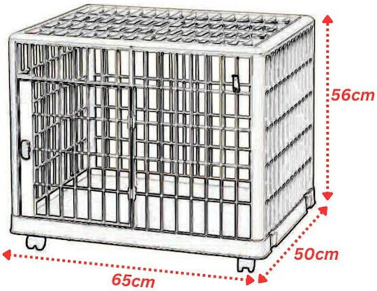Vesta Vesta Dog Wire Cage Small Beige 65x50x56cm