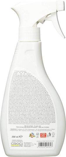 Croci Pussa Via Unusing Cats Spray Repelent Câine & Pisică C3052064