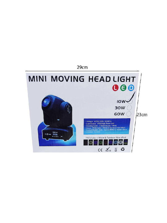 Projector Διακοσμητικό Φωτιστικό LED Party Light