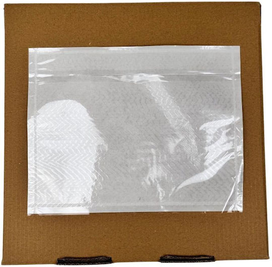 14x18cm Αυτοκόλλητες Θήκες Συνοδευτικών Εγγράφων Courier 250τμχ