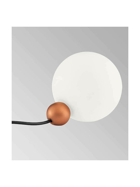 Luma Διακοσμητικό Φωτιστικό G9 21x16εκ.