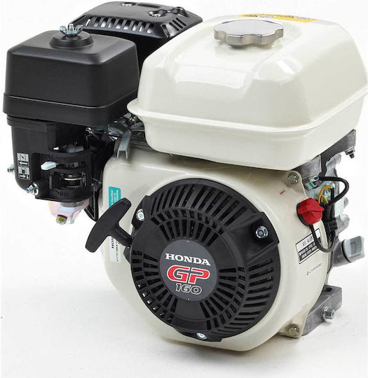 Honda GP 160 Gasoline Engine 163cc 5.5hp Maximum Revolutions 3600rpm with Keyway (Tank 3.1lt)