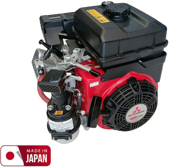 Mitsubishi Electric GB221 Gasoline Engine 215cc 7hp
