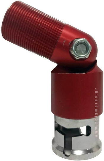 Lisam 9064 Σύνδεσμος Προέκτασης
