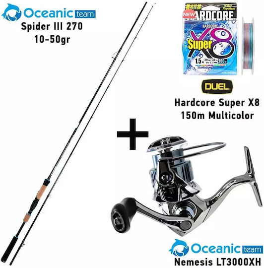 Oceanic Spider III 270 Fishing Rod For Spinning 2.7m With Mechanism 10-50gr