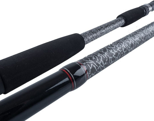 Crony Gundog Boat 210cm 80-220gr Gubs-702