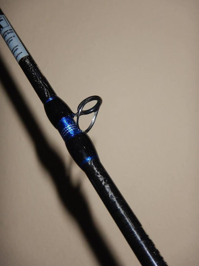 Balzer Adrenalin II Slow Pitch Риболовен прът за Бавно джигване 2м 80-220гр
