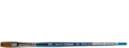 Winsor & Newton Πινέλο Ζωγραφικής Πλακέ