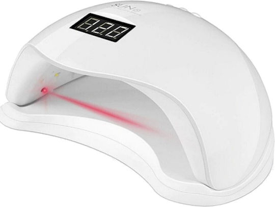 SUNUV Lampă pentru Uscare a Unghiilor UV / LED 48W Alb