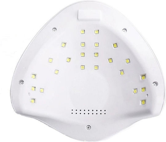 SUNUV Lampă pentru Uscare a Unghiilor UV / LED 48W Alb