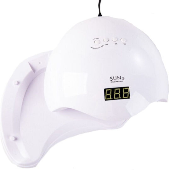 SUNUV Lampă pentru Uscare a Unghiilor UV / LED 48W Alb