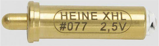 Heine Λαμπτήρας Αλογόνου (Xenon) XHL #069 2.5V