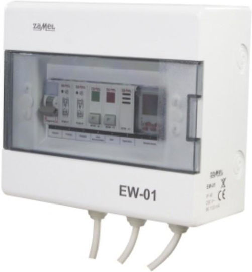 Zamel Security System Accessories