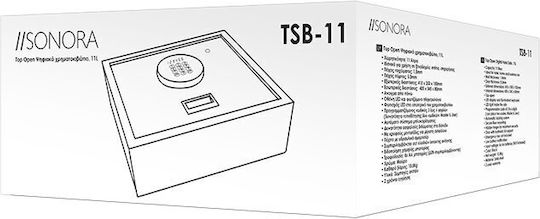 Sonora Safe with Digital Lock L41xW35xH15cm 230-0114