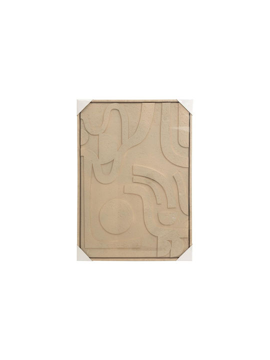 Atmosphera Wooden Photo Frame With Beige Frame