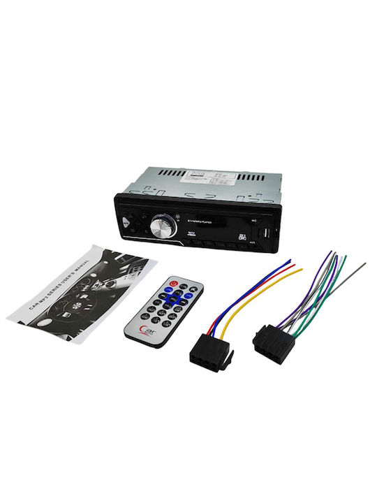 PerVoi Ηχοσύστημα Αυτοκινήτου 1DIN (Bluetooth)