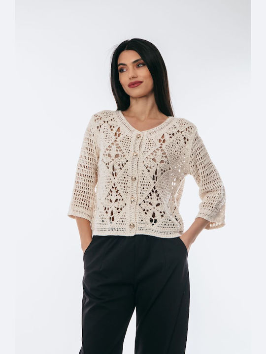 Women's Cardigan with Buttons Beige