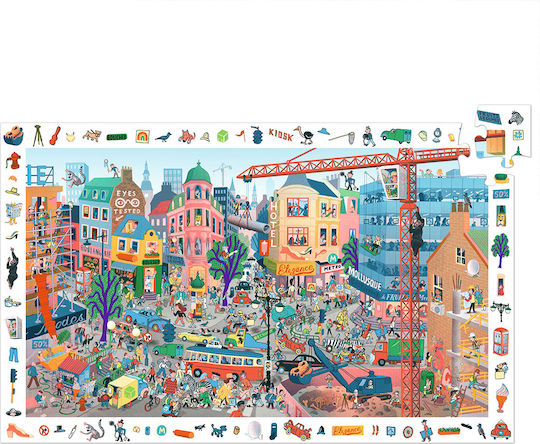 Puzzle pentru Copii pentru 6+ ani+ Ani 200buc Djeco