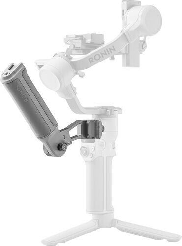 DJI RS 4 Mini Combo Гимбал и стабилизатори
