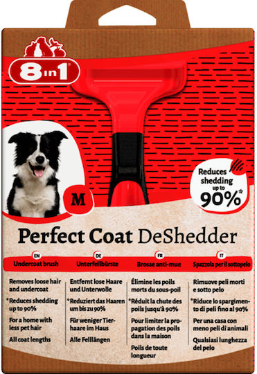 8in1 PERFECT COAT DESHEDDER Βούρτσα Medium για Διάφορα Μήκη Τρίχας με Ξυράφι για Καθαρισμό Τριχώματος Κόκκινο