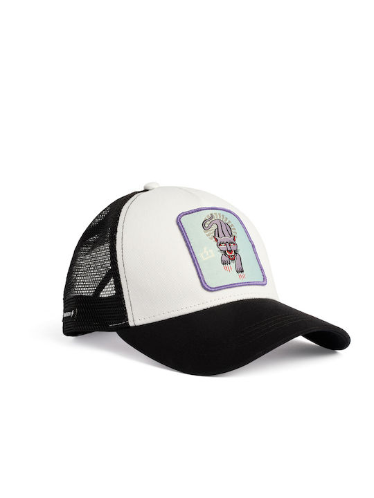 Emerson Unisex Trucker Hat