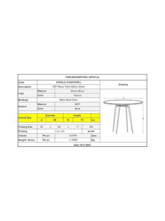 Art Table Kitchen Wooden Black 80x80x74cm