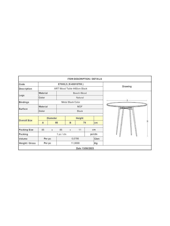 Art Table Kitchen Wooden Black 80x80x74cm