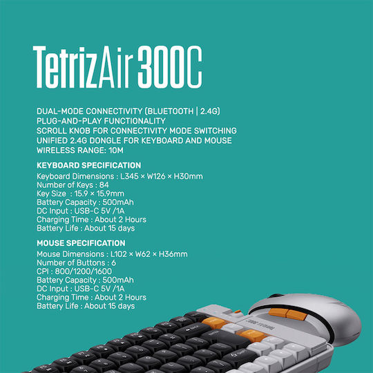 Alcatroz TETRIZ AIR 300C Ασύρματο Bluetooth Σετ Πληκτρολόγιο & Ποντίκι Αγγλικό US SUMMER WHITE