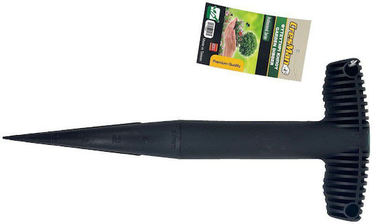 Cresman Planter 10469