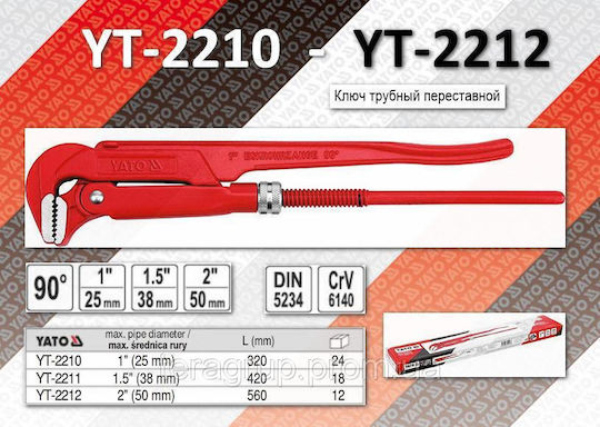 Yato Τσιμπίδα Υδραυλικών 1" 320mm
