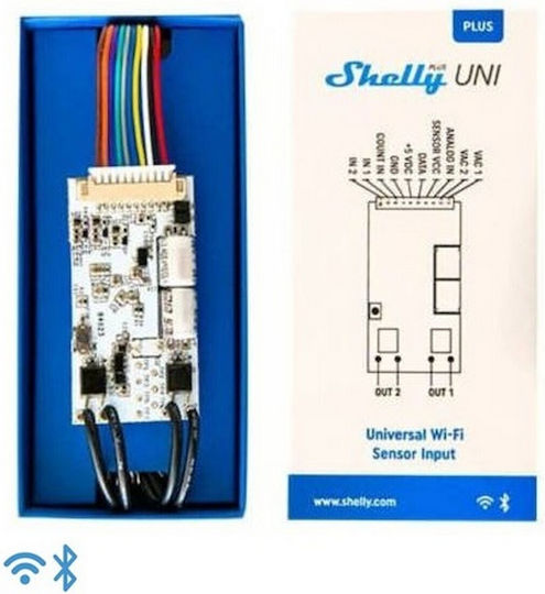 Shelly Plus Uni Smart Intermediate Switch Wi-Fi & Bluetooth in White Colour