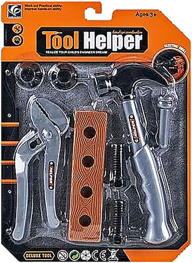 ToyMarkt Детски Инструмент За 3+ Години 8 Бр. (Различни Видове)