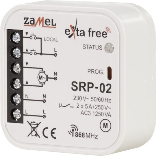 Zamel Превключвател 1 Канал RF 5A