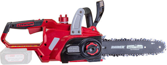 Raider RDP-SCHS20 3.9кг с шина 25см