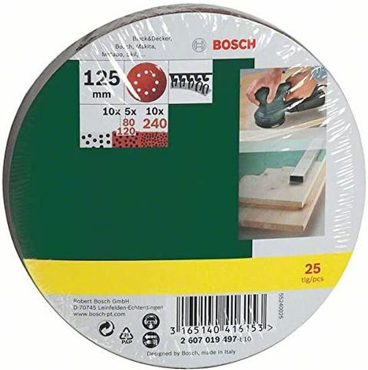 Bosch PEX 300 AE Έκκεντρο Τριβείο 125mm Ρεύματος 270W με Σύστημα Αναρρόφησης