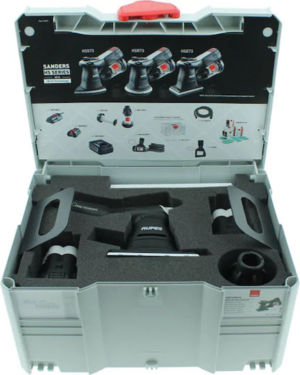 Rupes HSE73/BETA Παλμικό Τριβείο Χούφτας 18V 1x2.5Ah με Ρύθμιση Ταχύτητας και με Σύστημα Αναρρόφησης
