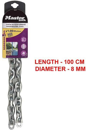 Master Lock Маркираща верига 1m в Сребрист цвят