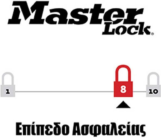 Master Lock Маркираща верига 1m в Сребрист цвят
