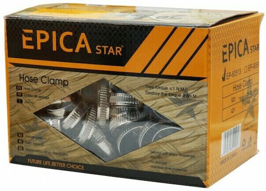 Epica Star Хомут за Маркуч 50бр EP-60515