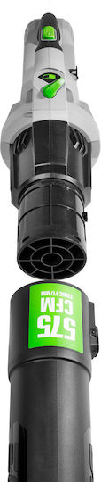 Ego Power Plus LB5300E Φυσητήρας Χειρός 56V με 1 Μπαταρία 2.5Ah & Μέγιστη Ταχύτητα Αέρα 176km/h